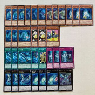 Electronic Light Bug Deck Parts 33 sheets Electronic Light Bug - Rhino Cebus