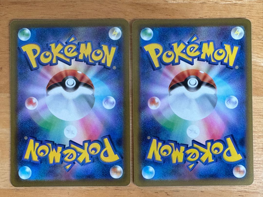 Vessels of the Earth U 060/066