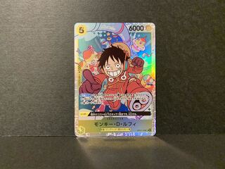 モンキー・D・ルフィ SR OP07-109