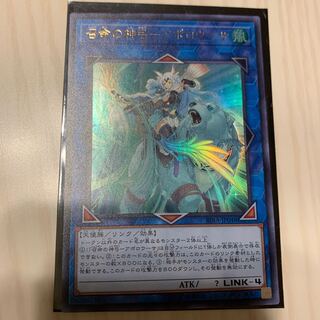 召命の神弓-アポロウーサ UR