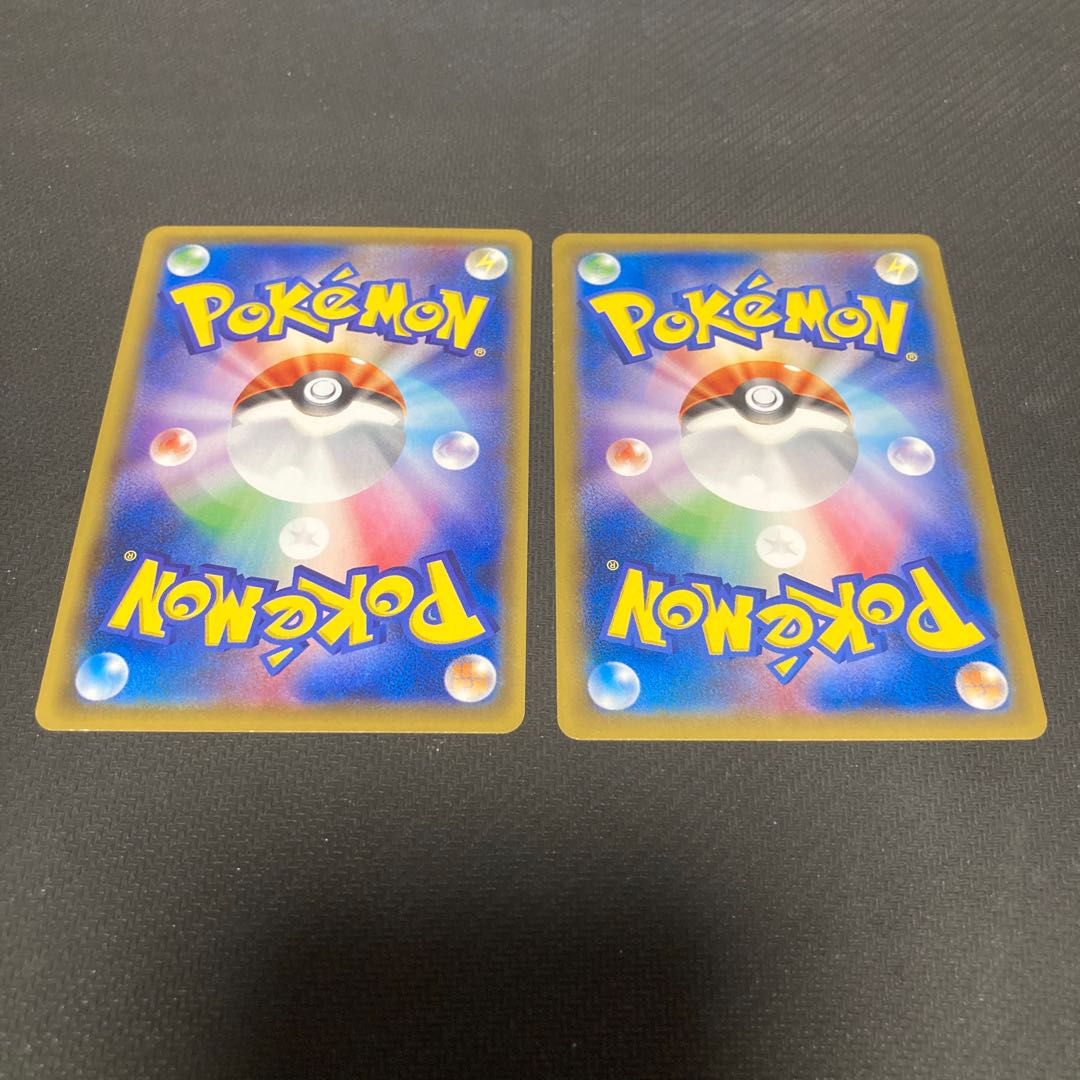 Focus Sash U 088/096