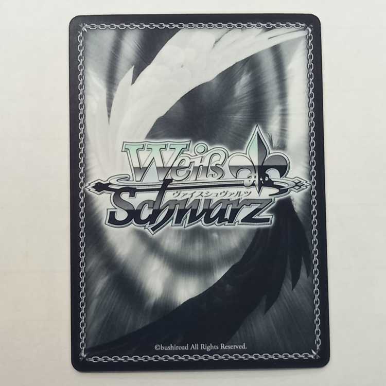 Ташкент class destroyer No.1 Ташкент (signed) SP KC/S67-028SP Management 01