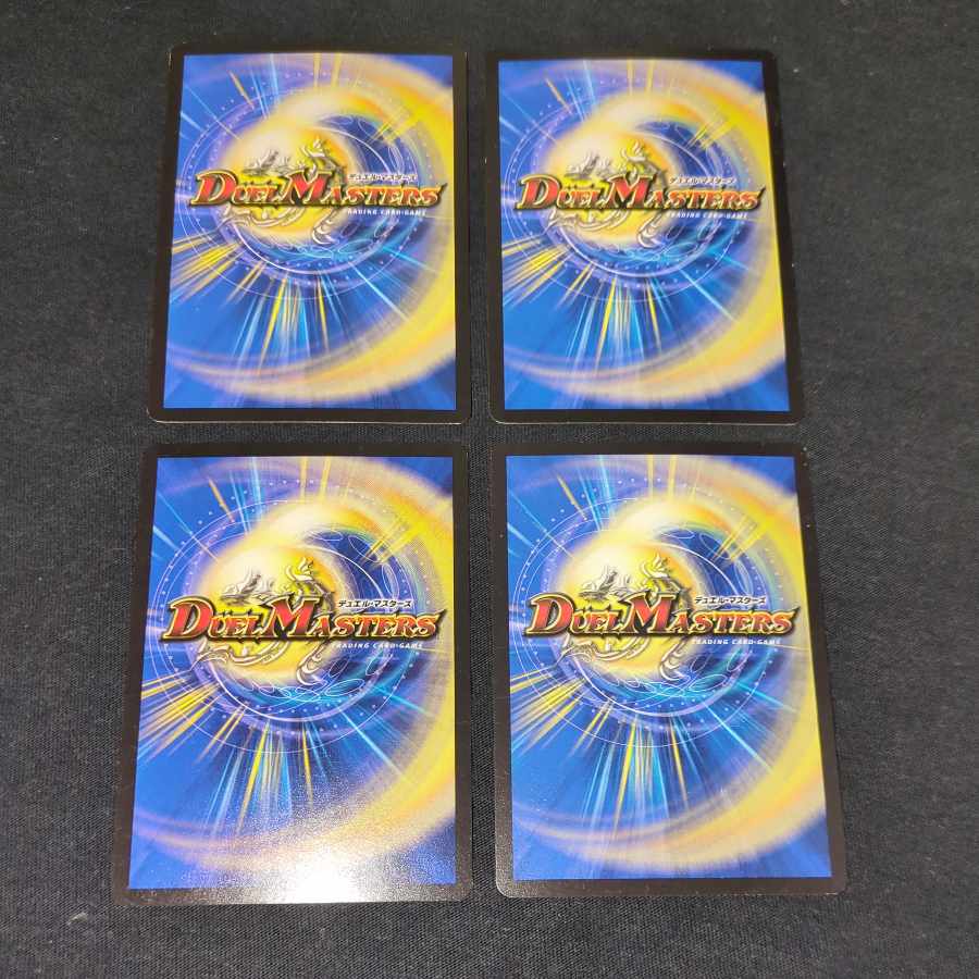 獅子王の遺跡 U 39/74