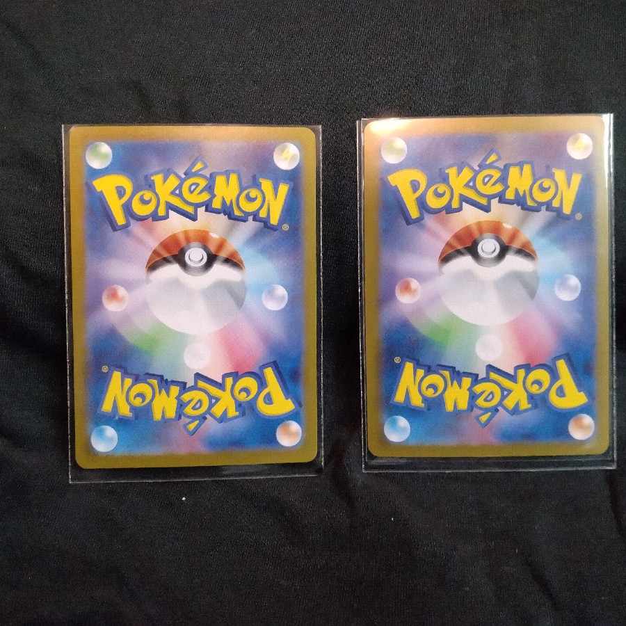 【ACE2枚セット】ポケモン回収サイクロン ACE 093/101、シークレットボックス(092/101)