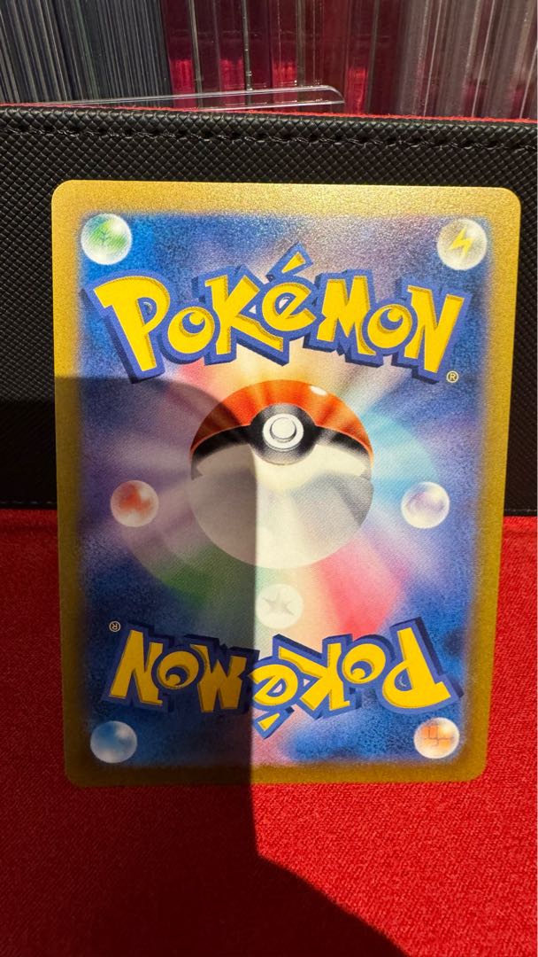 ArceusVSTAR UR 262/172