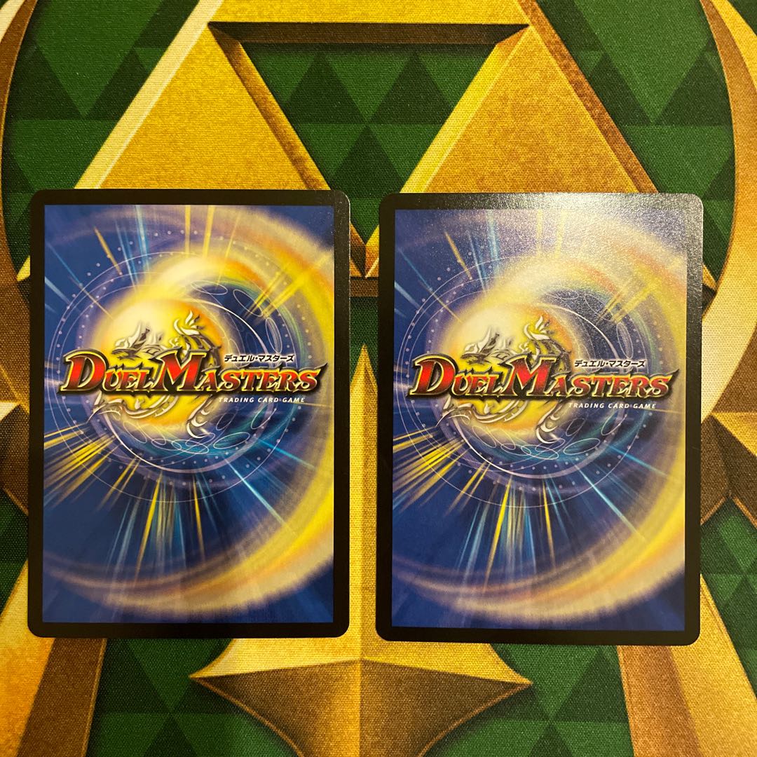 Soshinryu Tri Krabby Tri Shot R 13/74