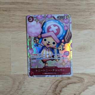 トニートニー・チョッパー SR EB01-006