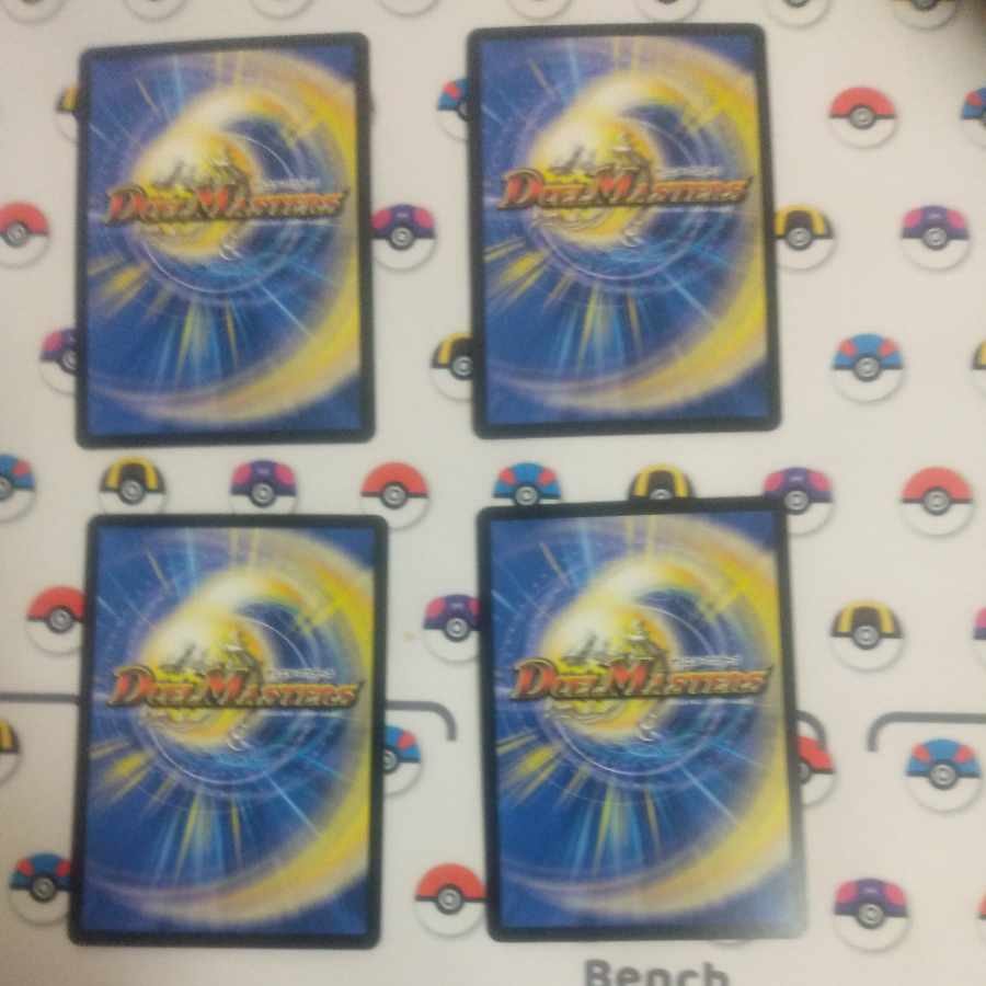 Onsoku Doji <Turbo. Oni> C 65/76