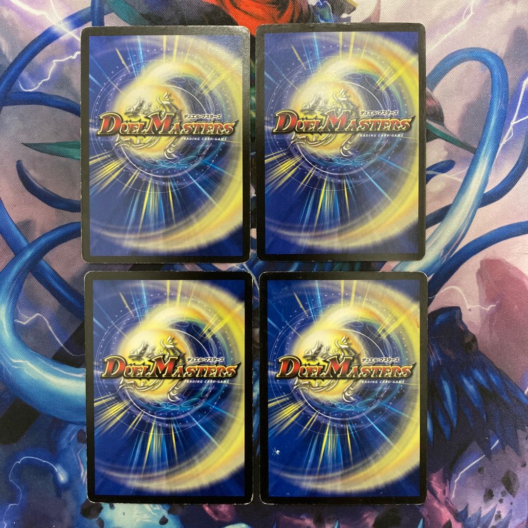 Fairy Gift U 65/84/Y8