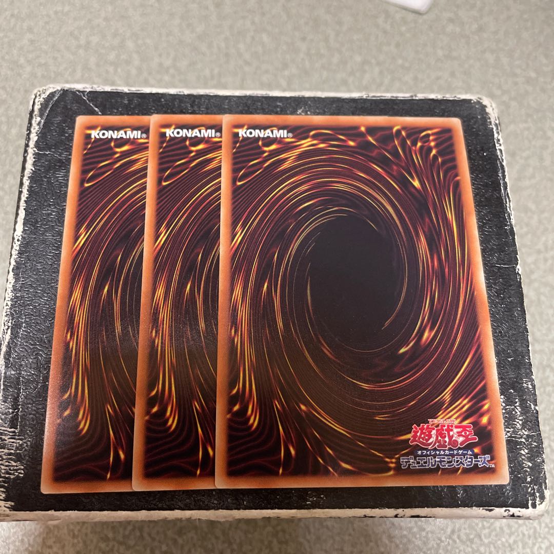 Mekk-Knight Purple Nightfall Super Rare JP020 3 copies