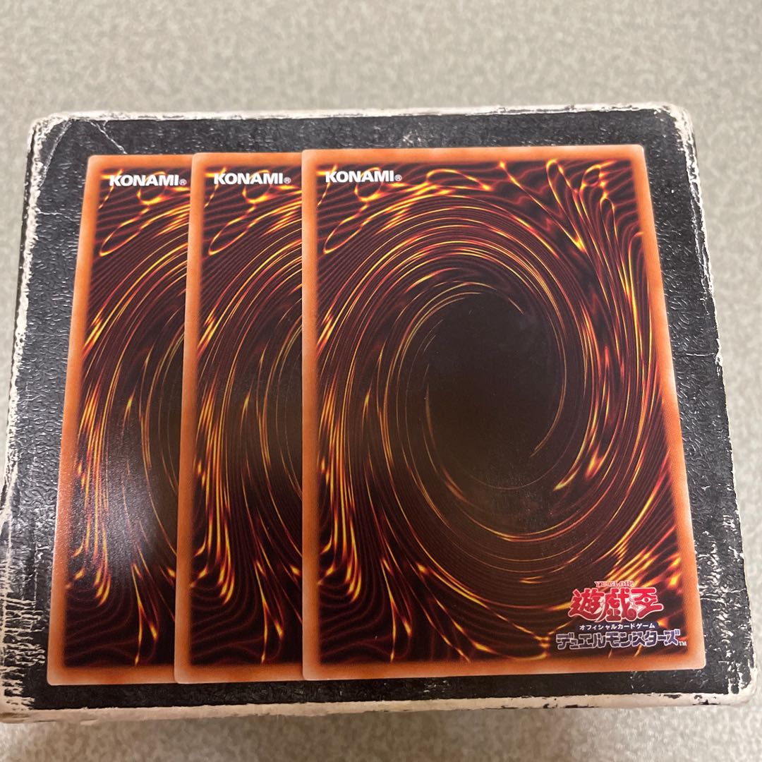 Jyugan ryorai-jyo - Pareidolia - Super Rare JP033 3 copies 3枚