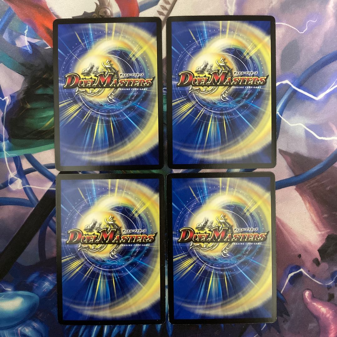 連鎖類超連鎖目 チェインレックス SR S43/???