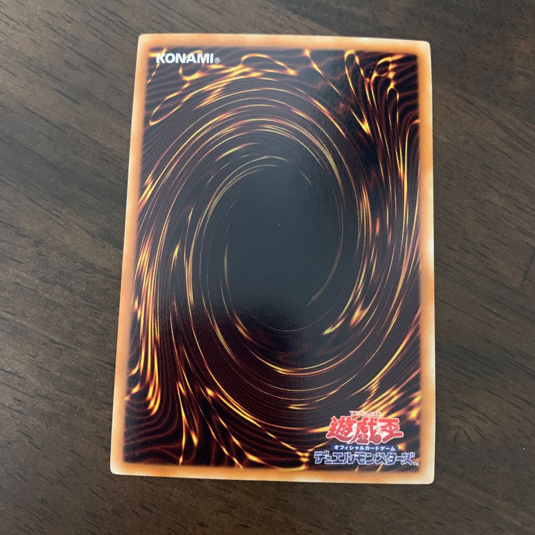 Blaze Fenix, the Burning Bombardment Bird Secret Rare JP004