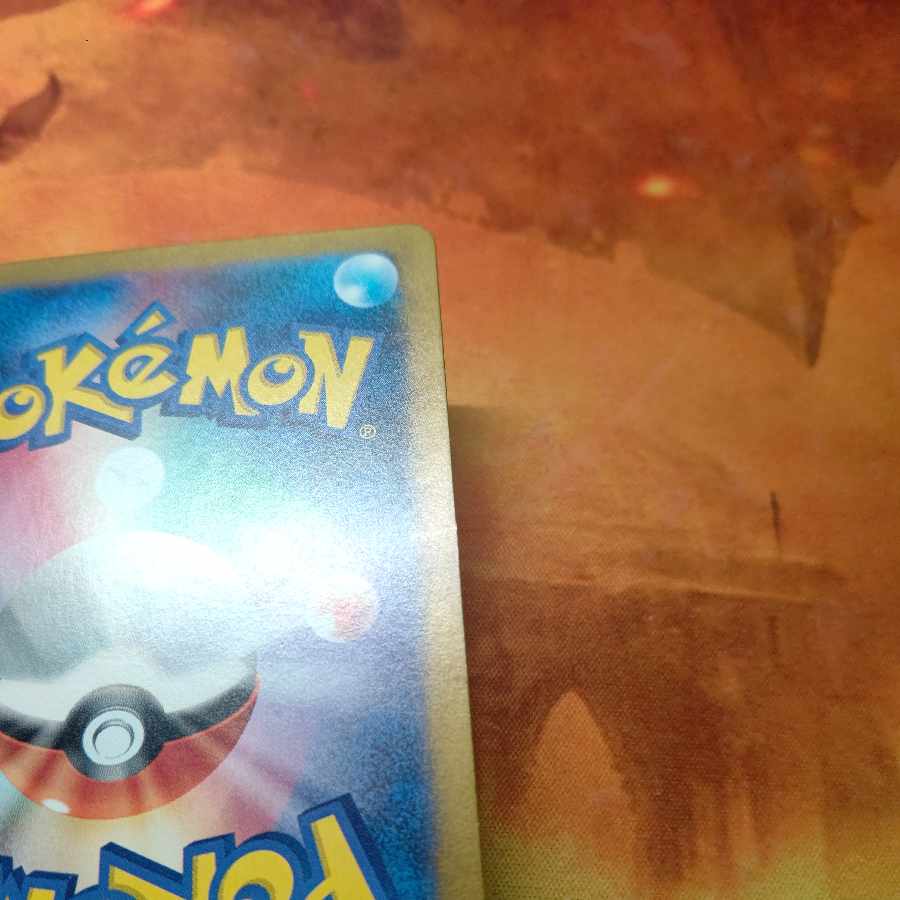 イーブイ AR 078/066