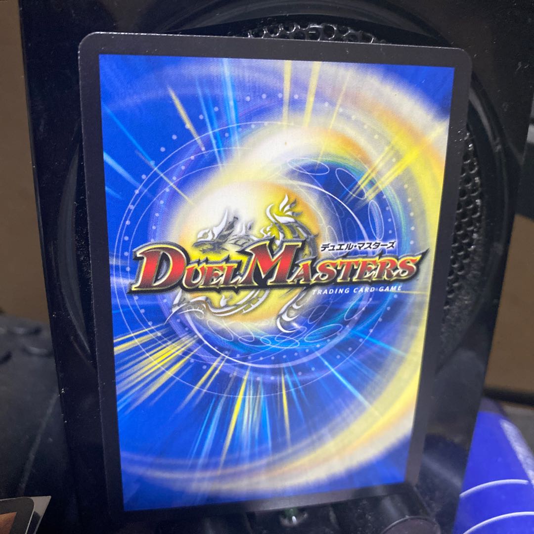 Ryuki Brachio SR S5/S11