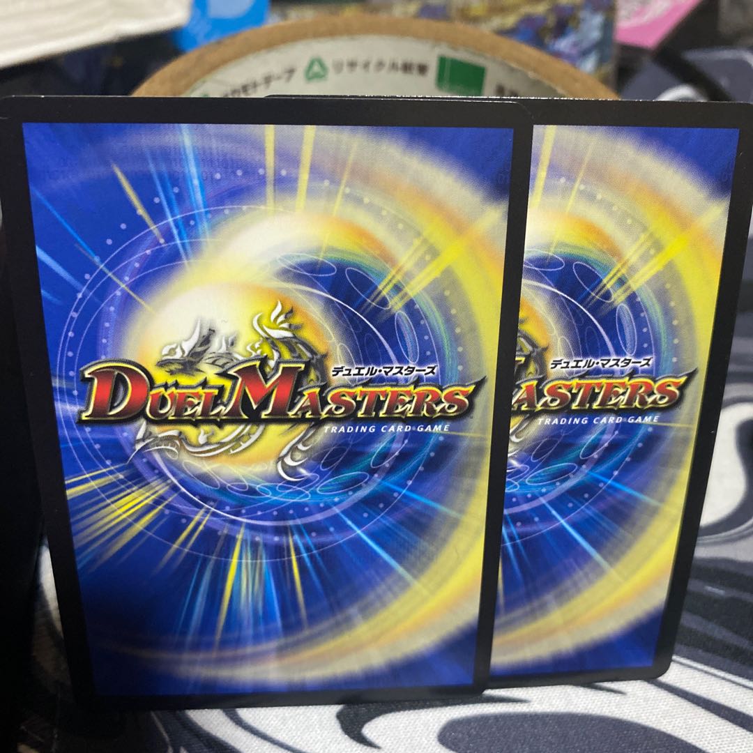 Zetsu Umi no Tora Shogun Tigawok SR S3/S7