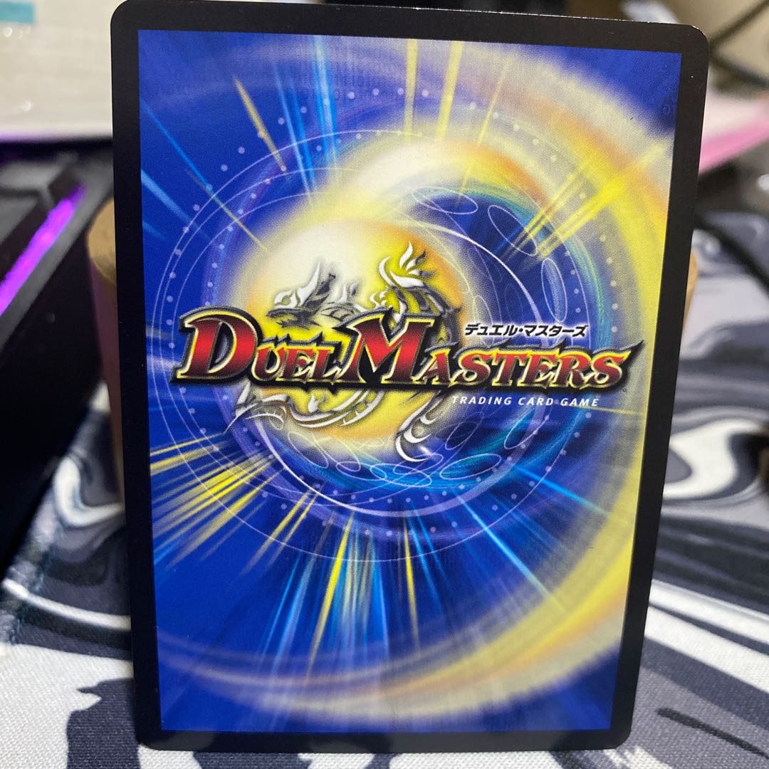 終末の監視者 ジ・ウォッチ SR 11/98