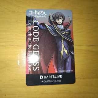 DARTSLIVE カード コードギアス