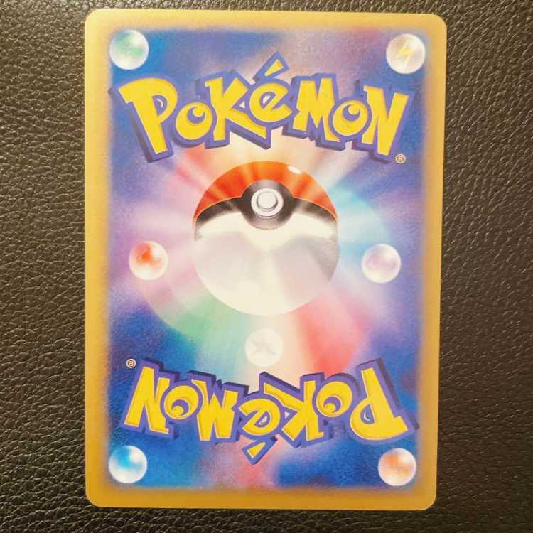 【美品】カリンのブラッキー　ポケモンカード