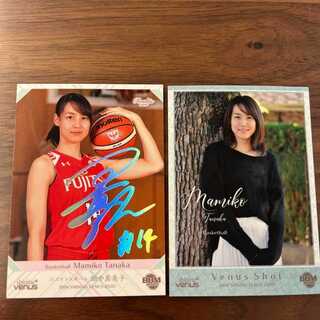 希少レア　シリアル付　2020 BBM 田中真美子　サイン　カード　2枚セット