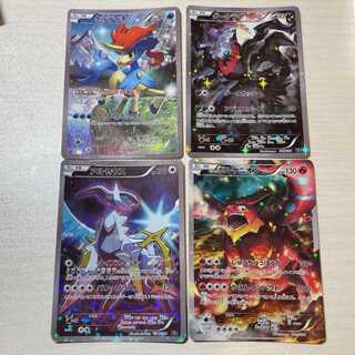 ポケモンカード