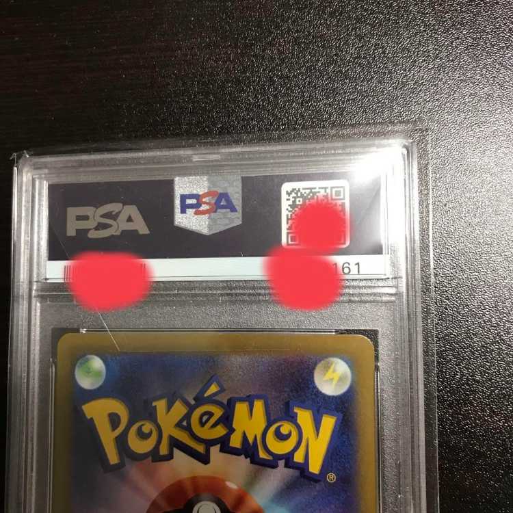 Giratinasa psa10 pokemon cards