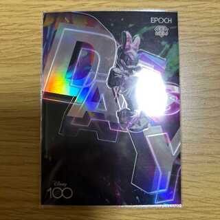 エポック2023ディズニー100 カード　デイジー