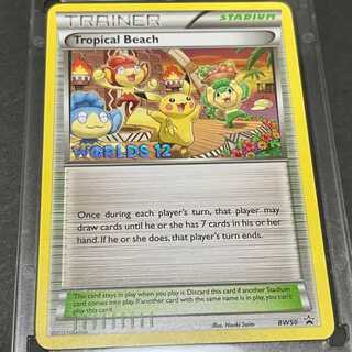 ポケモンカード 英語版」の激安通販 | magi ポケモンカード 英語版」の激安通販 | magi