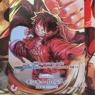 "美品"ワンピースカードゲーム　モンキー・D・ルフィ　サイン入り ワンピース