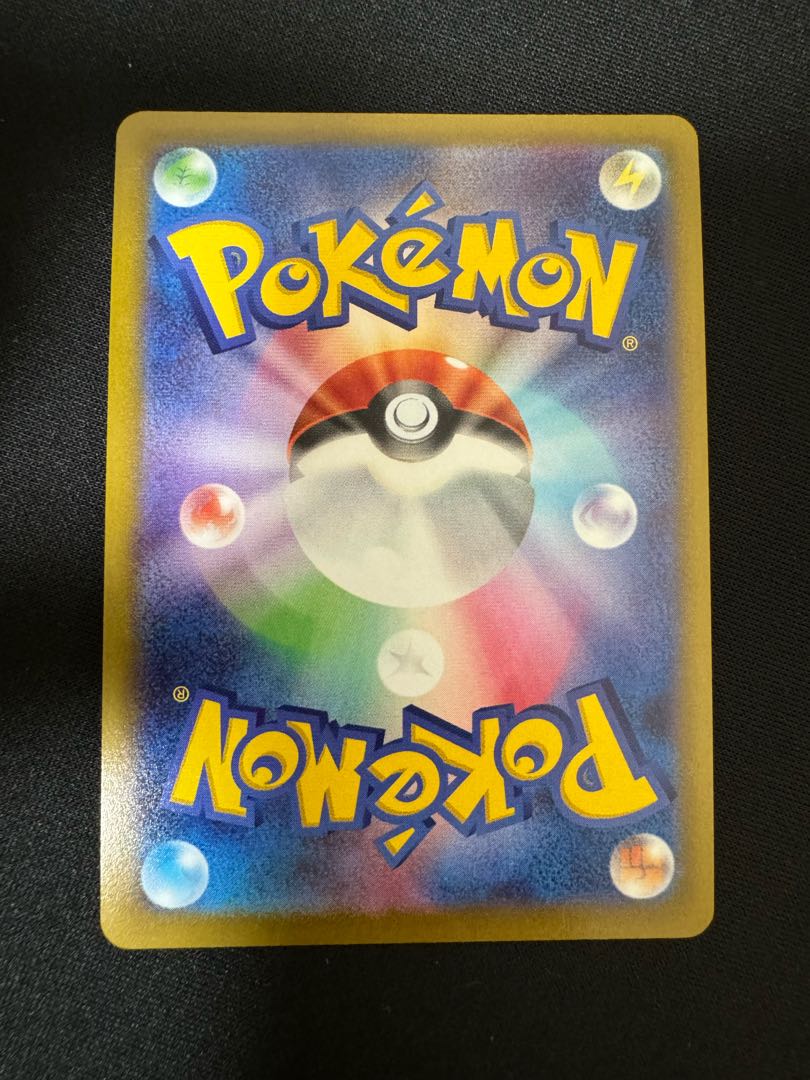 Origin PalkiaV SR 071/067