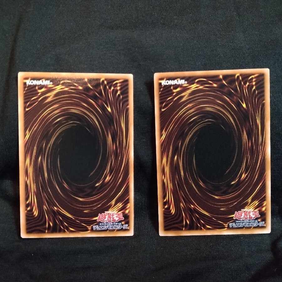 【【アイ様専用】】【★デッキパーツセット★】魔を刻むデモンスミス ウルトラレア INFO-JP017×2枚♪♪送料無料♪♪