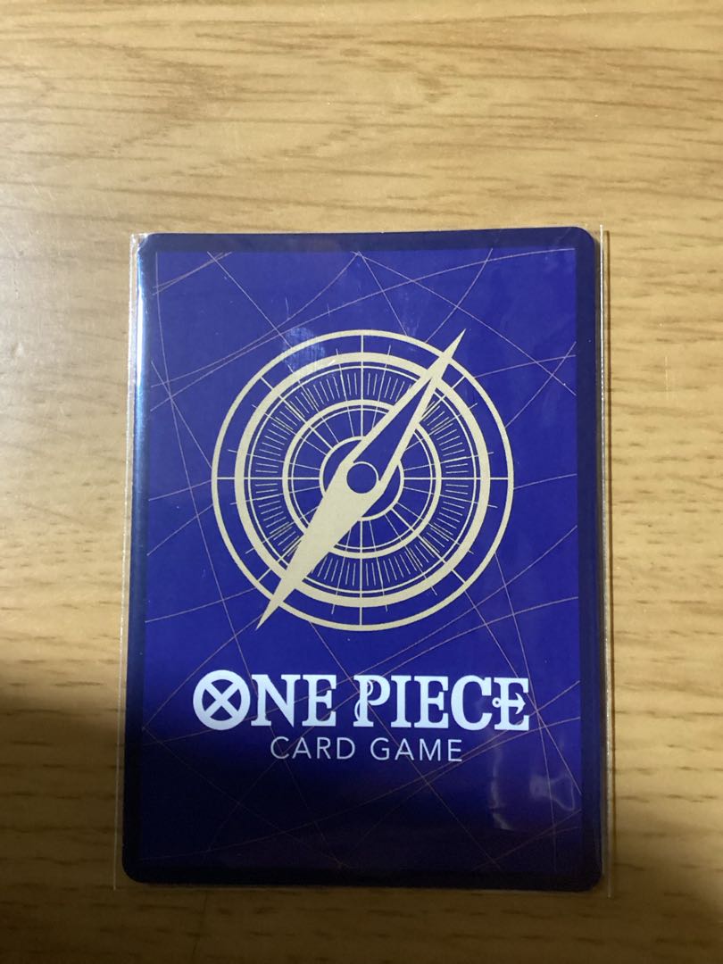 Monkey D. Luffy (Parallel) P-SR OP07-109