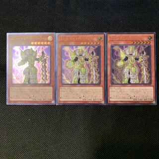 Elementsaber Lapauila Mana UL