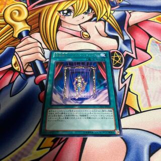 傀儡儀式-パペット・リチューアル レア JP044