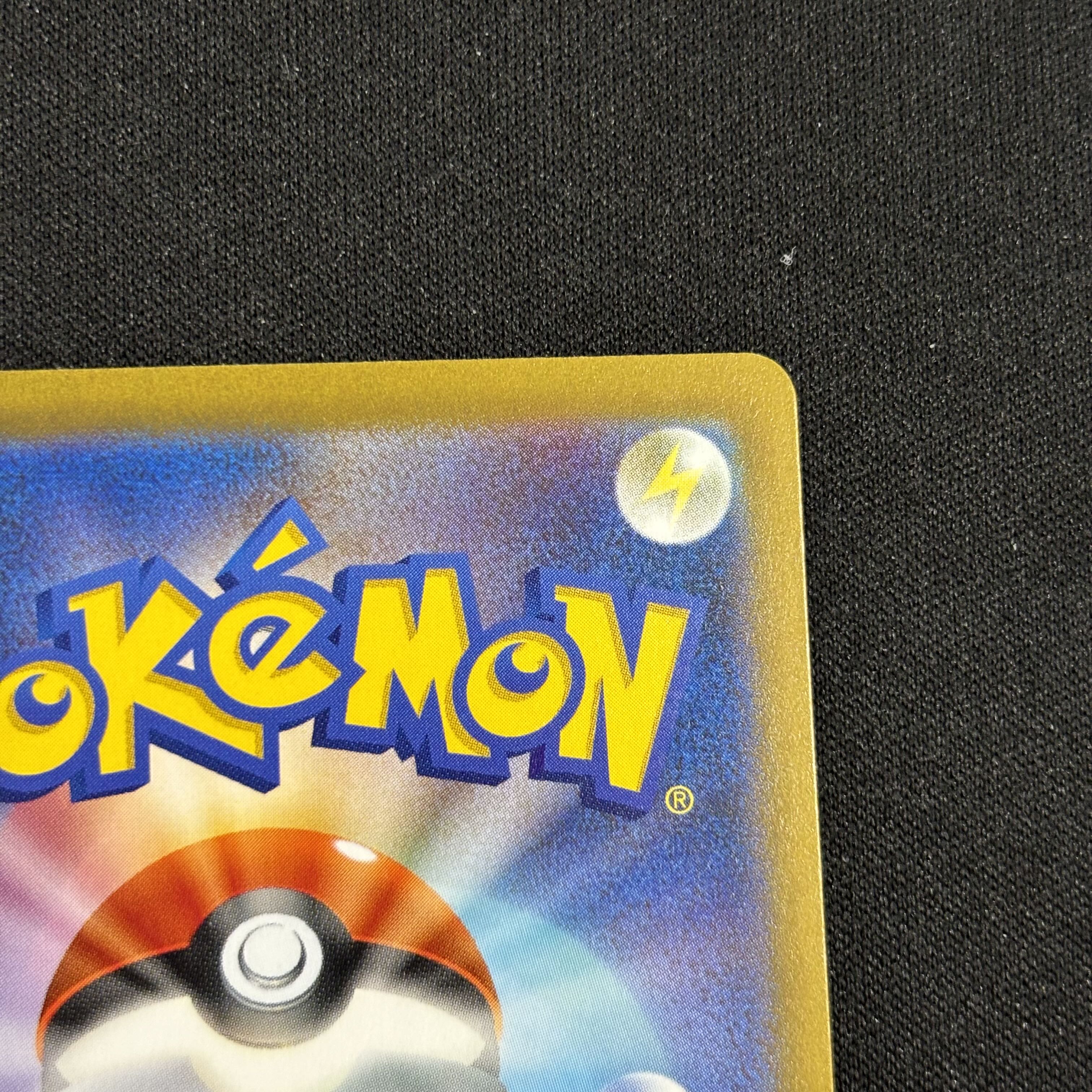 The Spirit of Dr. Olim SR 085/066