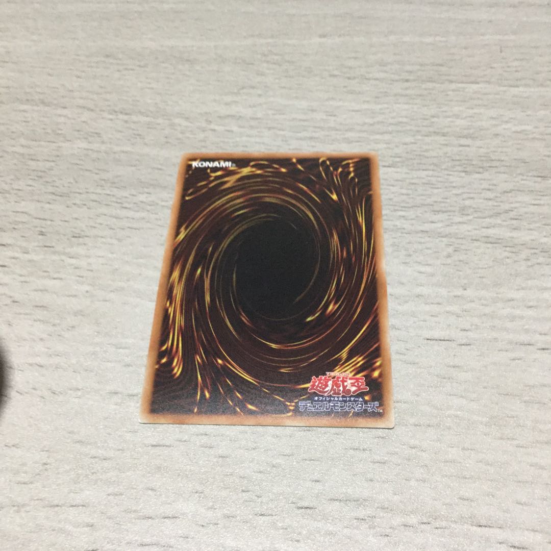 ネオ・カイザー・グライダー 20thSE