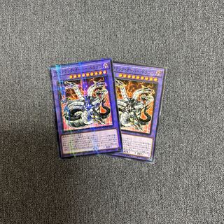 キメラテック・オーバー・ドラゴン パラレル ノーマル JP017