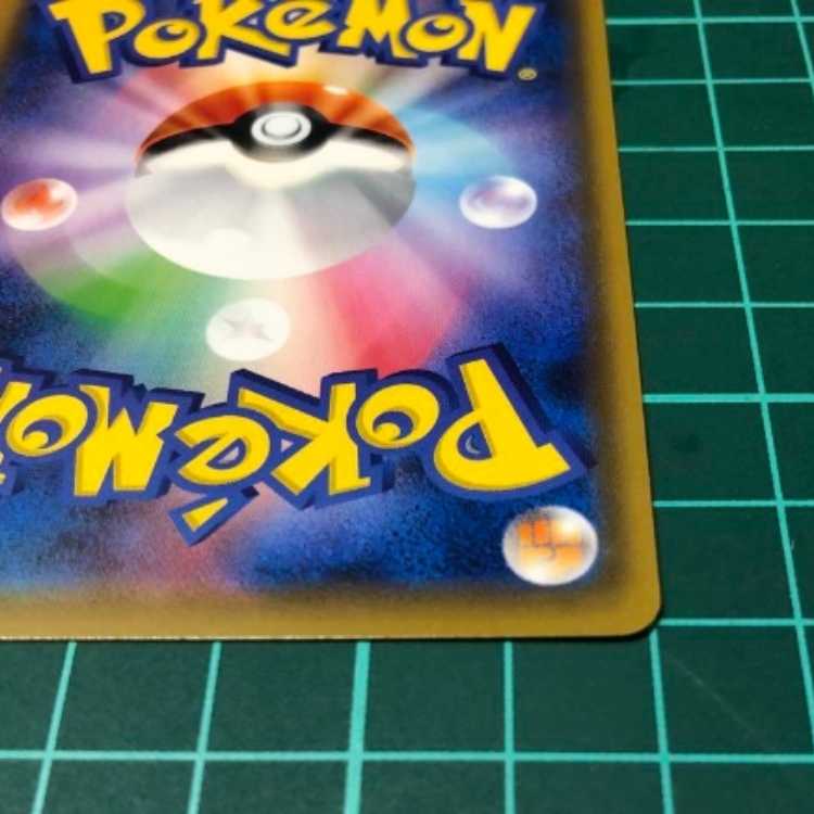 Pokemon Card Game Umbreon&Darkraigx sa (with extras)