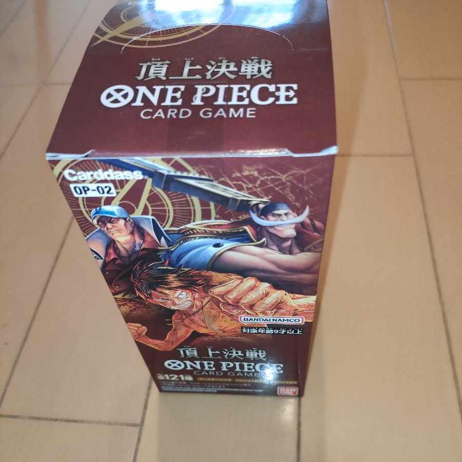 【新品未開封】ワンピースカード　 頂上決戦 新時代の主役　双璧の覇者 1BOX