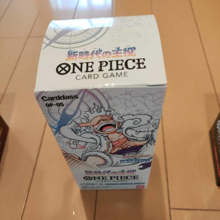【新品未開封】ワンピースカード　 頂上決戦 新時代の主役　双璧の覇者 1BOX