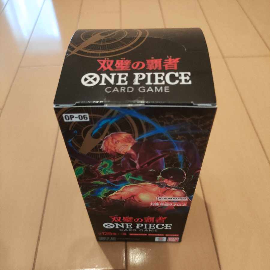 【新品未開封】ワンピースカード　 頂上決戦 新時代の主役　双璧の覇者 1BOX