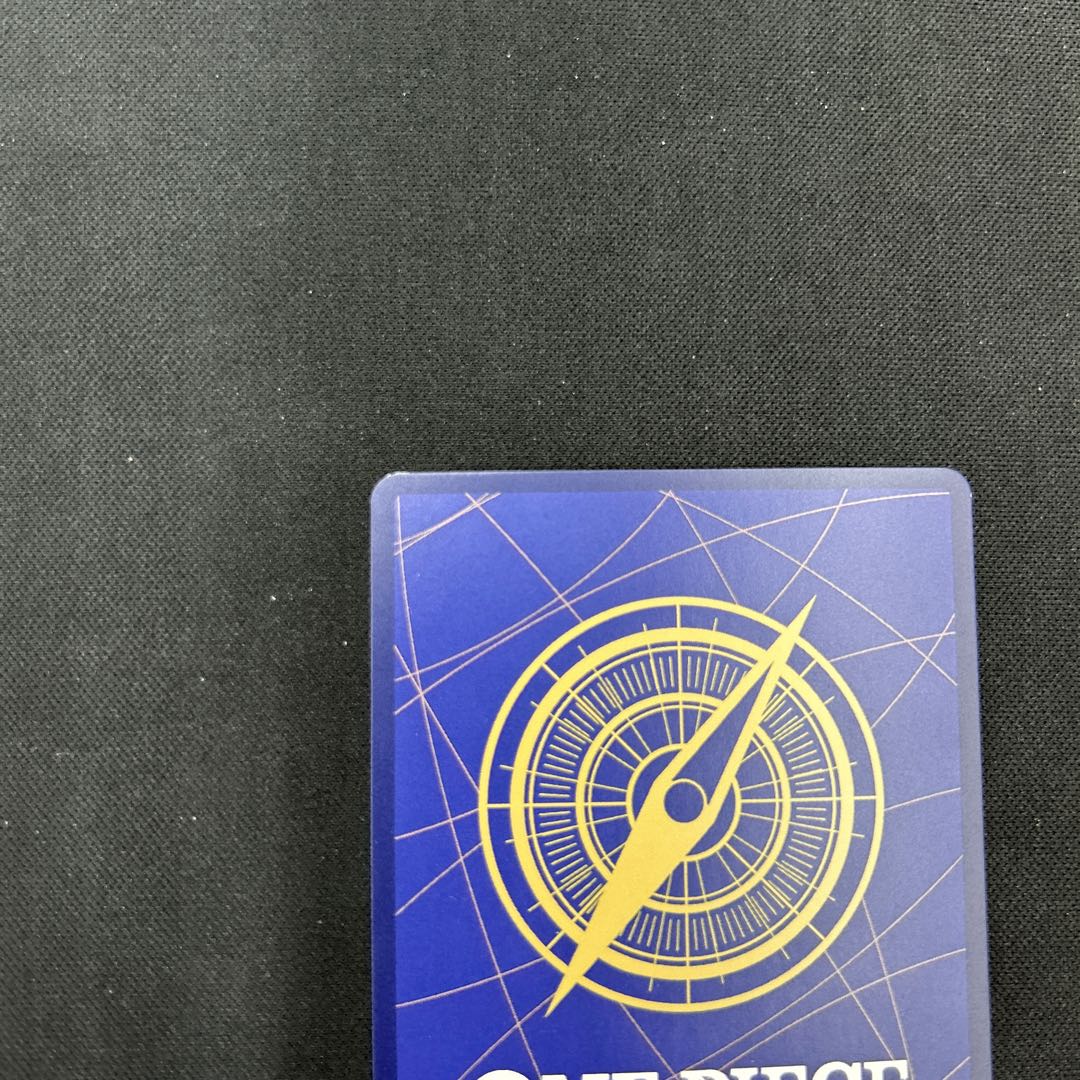 シャーロット・カタクリ SEC OP03-123