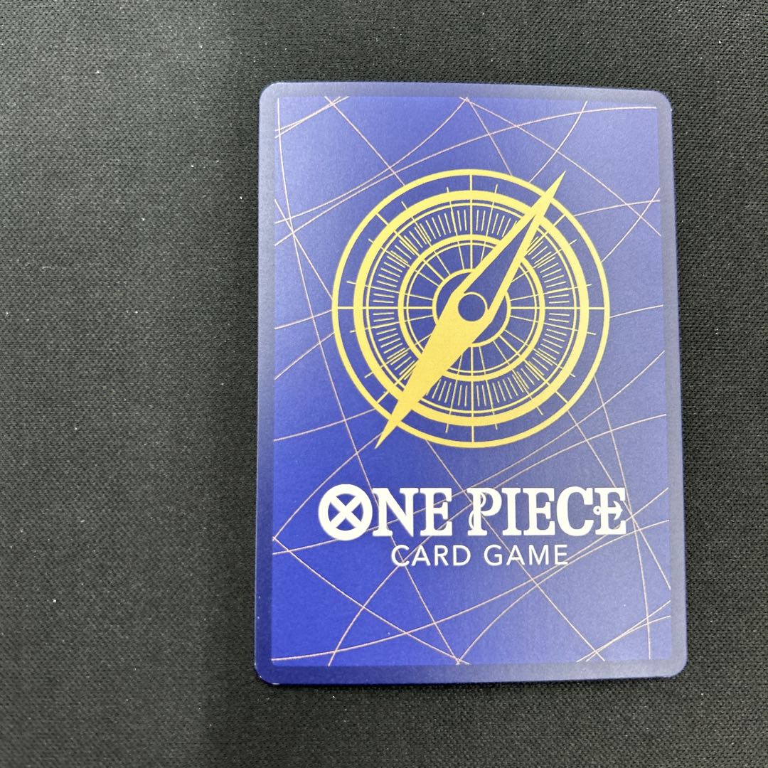 シャーロット・カタクリ SEC OP03-123