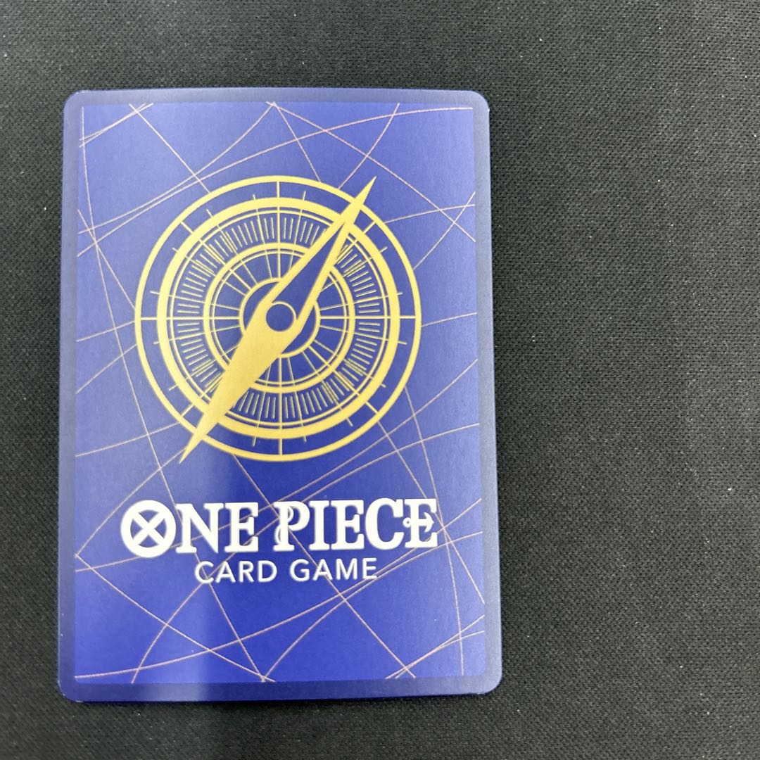 シャーロット・カタクリ SEC OP03-123