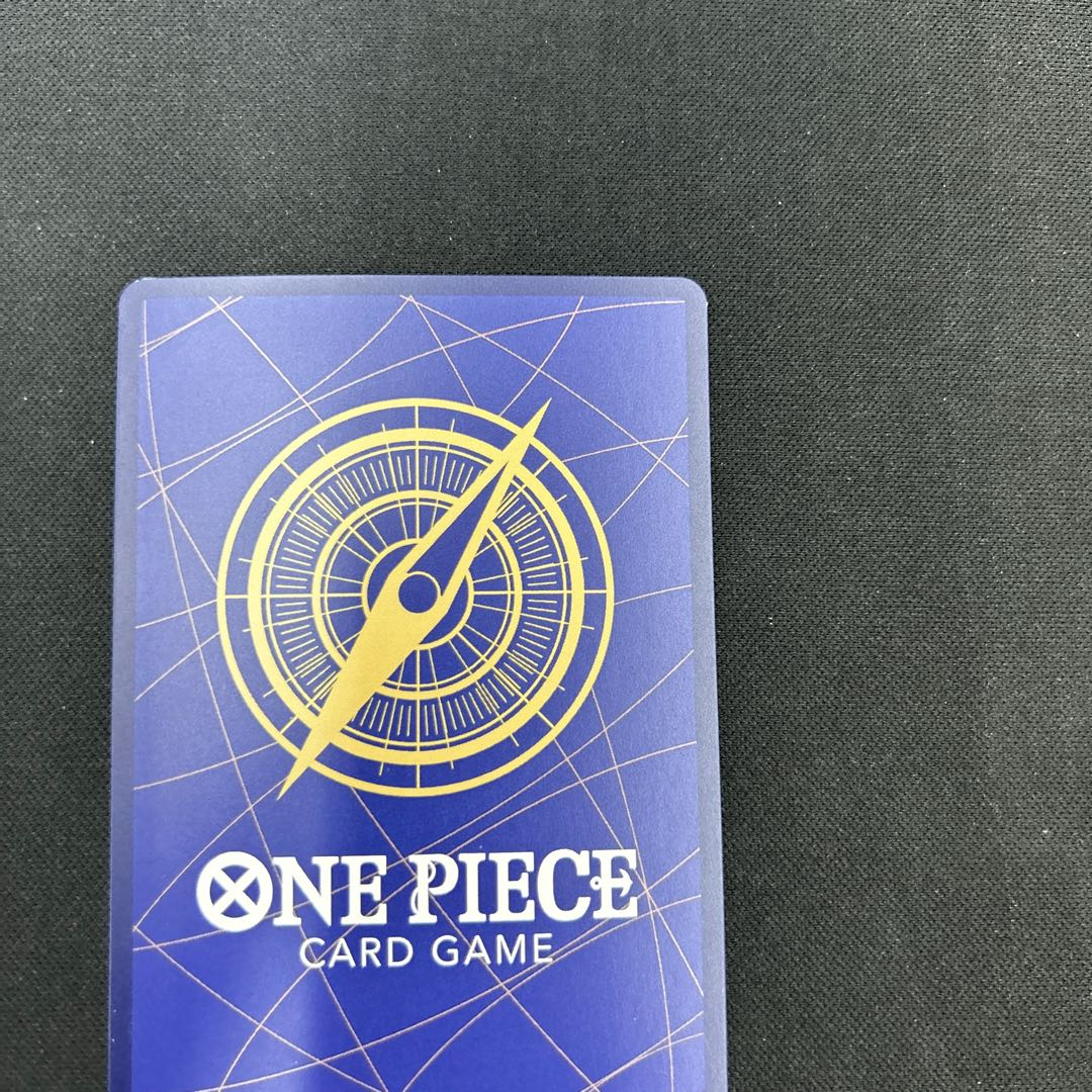 シャーロット・カタクリ SEC OP03-123