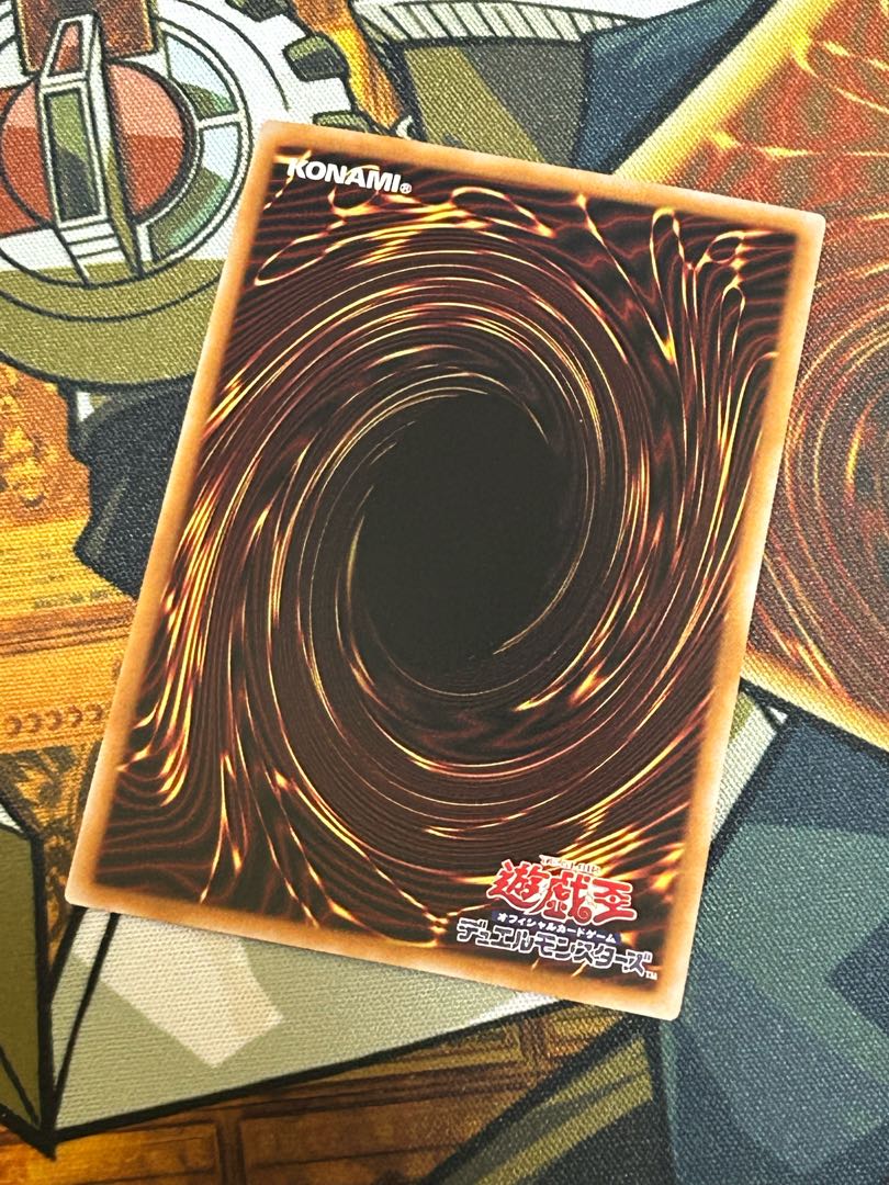 Called by the Grave RC04-JP058 Ultra rare