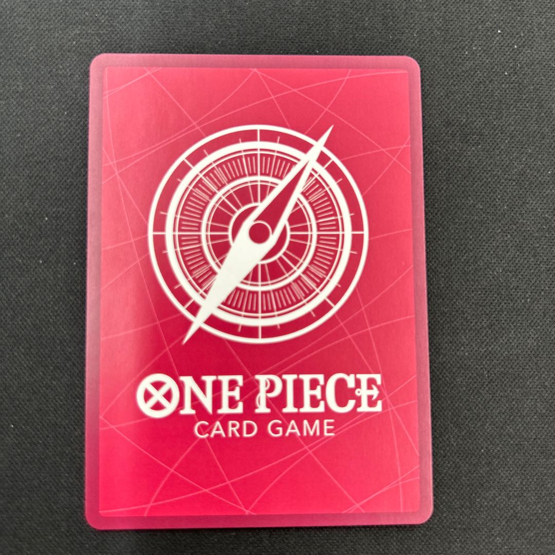 ジュエリー・ボニー L OP07-019