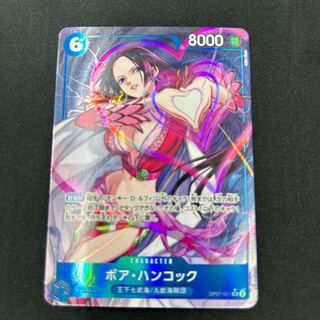 Boa Hancock (Parallel) P-SR OP07-051