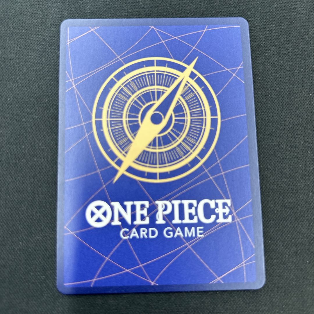 Boa Hancock (Parallel) P-SR OP07-051