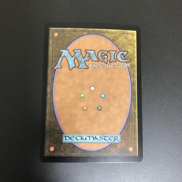 引き裂かれし永劫、エムラクール 日本語 foil